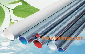 钢塑管 给水衬塑复合钢管生产厂家首选江特科技